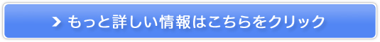 ̖A tH[ ̔TCg